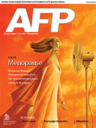 AFP Cover - Menopause